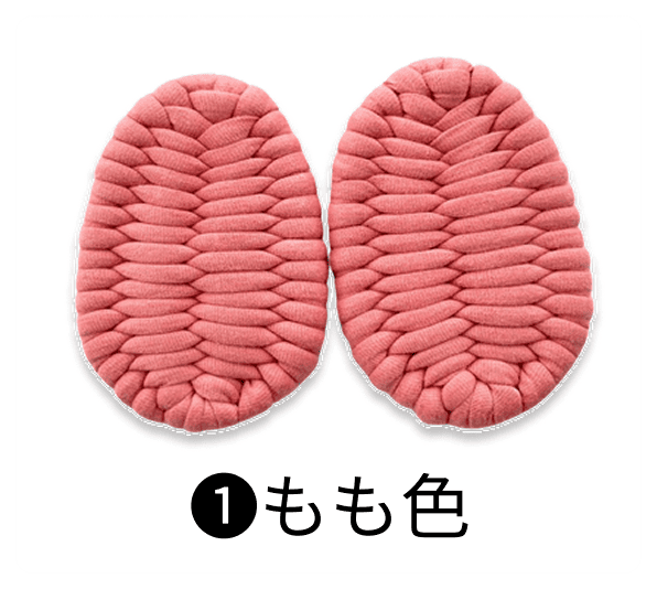 あしなか