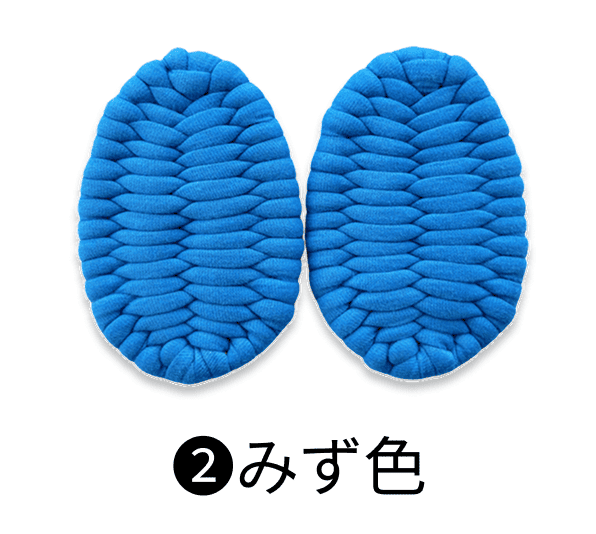 あしなか