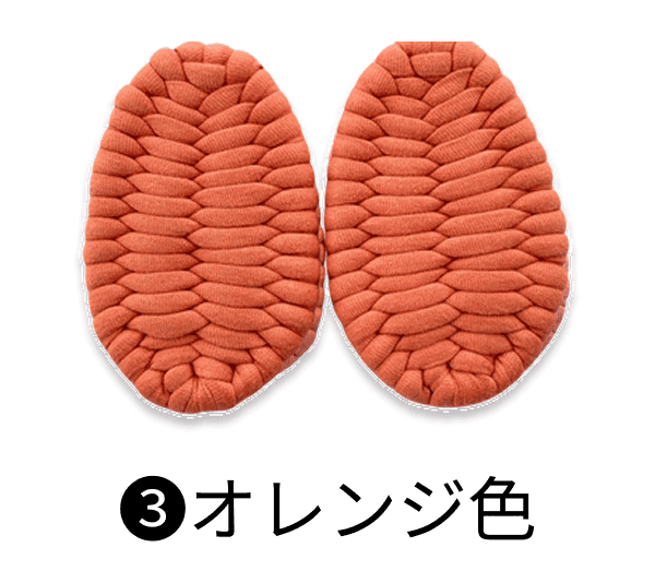 あしなか