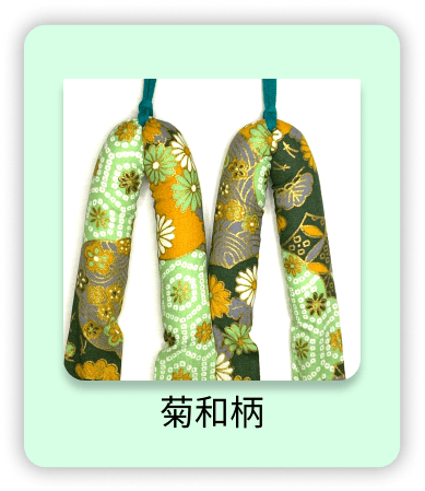 鼻緒