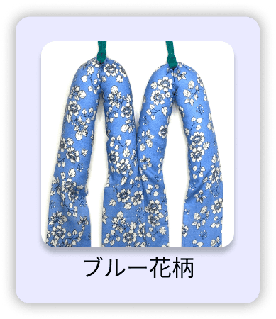 鼻緒